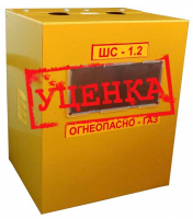уц-Ящик G4 металл-1