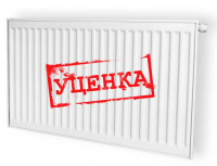 уц2-7724654518