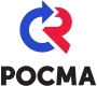 РОСМА