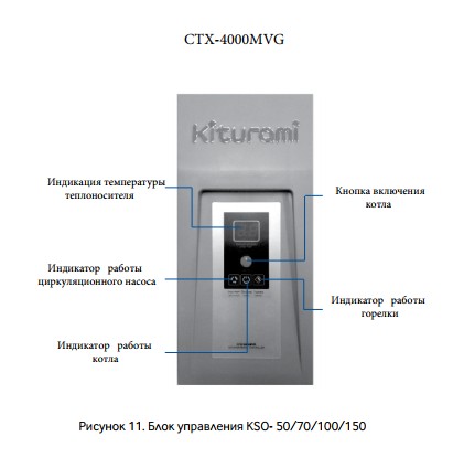 A11E800007_2