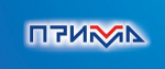 Прима