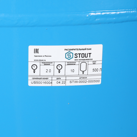 STW-0002-000500_08