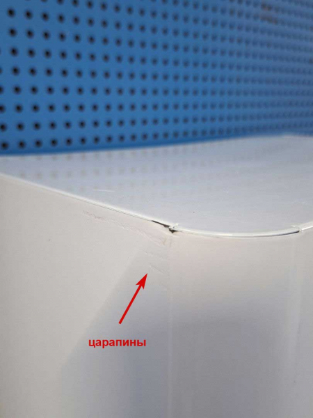 уцSL3468420009-5