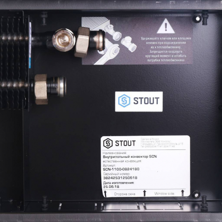 SCN-1100-0824180_06