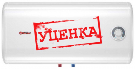 уц111106