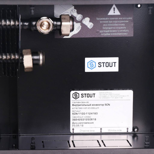 SCN-1100-1124180_05