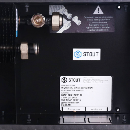 SCN-1100-1124140_06