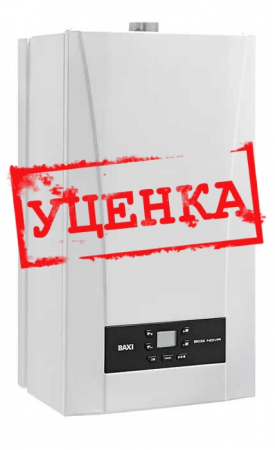 уц1-100023937