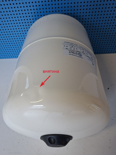 уц1-STW-0015-000018_2