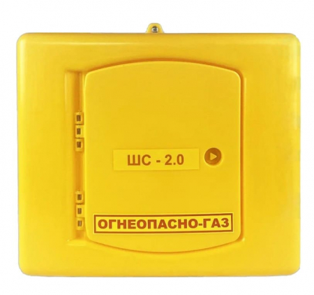Ящик защитный для газового счетчика G6 200-250 мм пластиковый