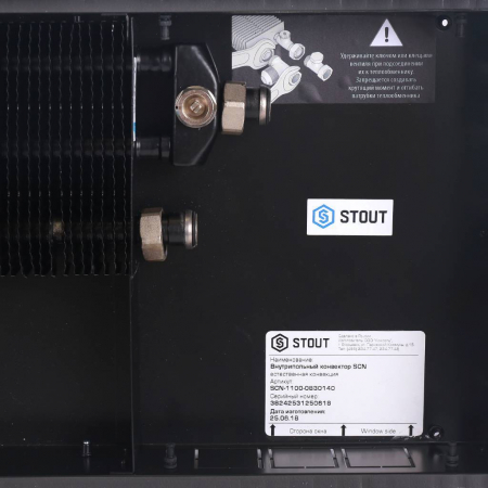 SCN-1100-0830140_06