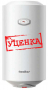 уц116005-6