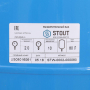 STW-0002-000080_09