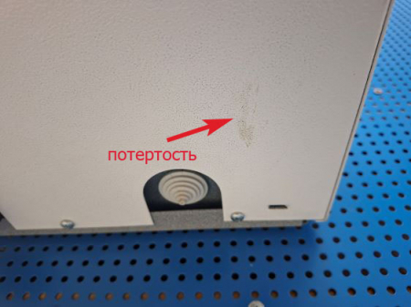 уцСТЭН Стандарт 24_3