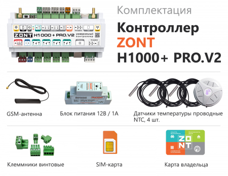 ML00006584_04