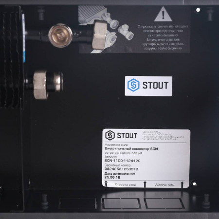 SCN-1100-1124120_06