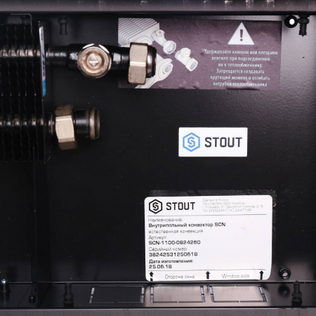 SCN-1100-0824260_06