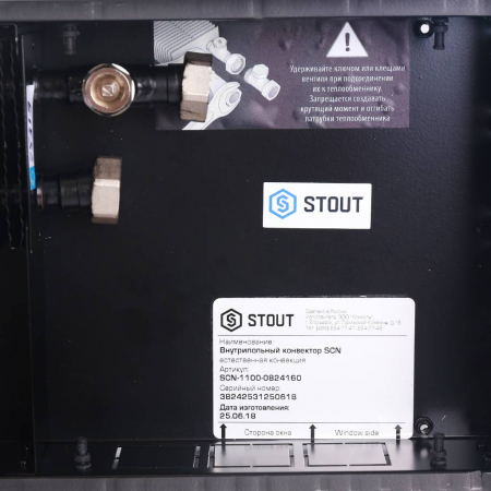 SCN-1100-0824160_06