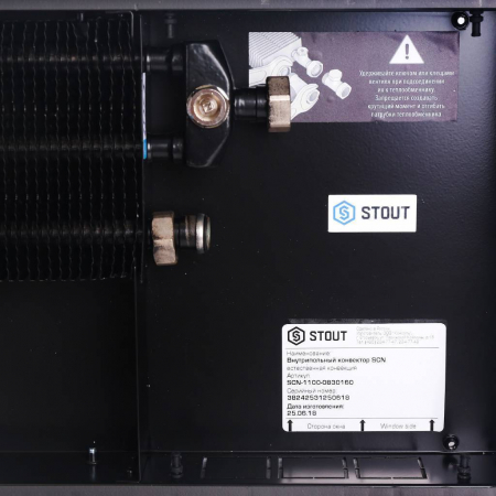 SCN-1100-0830160_06