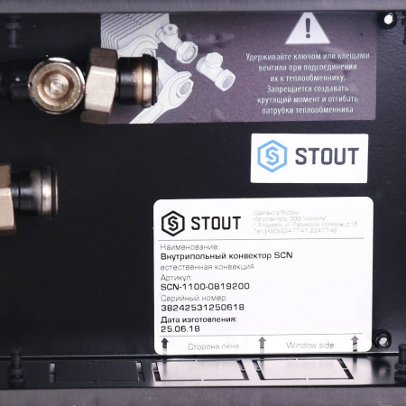 SCN-1100-0819200_06