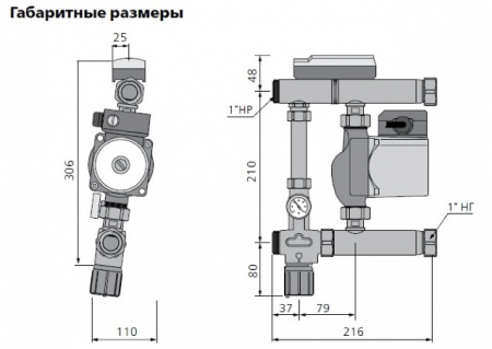 uni-fitt_multimix-3