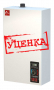 уцСТЭН Стандарт 24_5