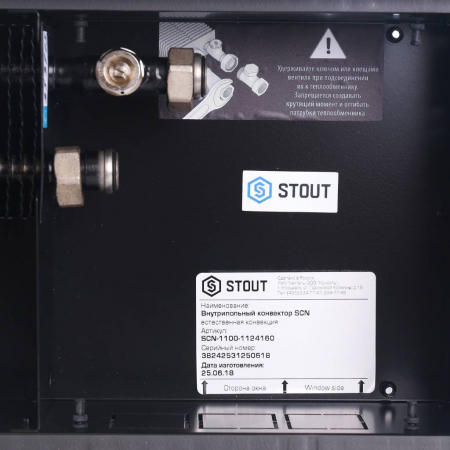SCN-1100-1124160_06