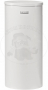 bosch_wst_160-200-5c