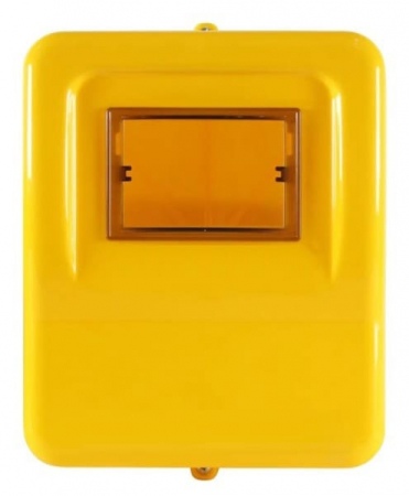 ШЗГ-8
