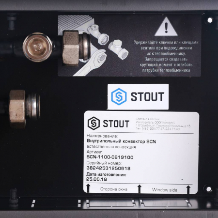 SCN-1100-0819100_06