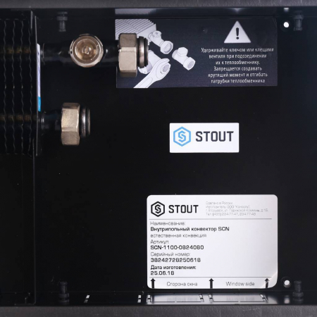 SCN-1100-0824080_07