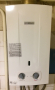 gaz_kolonka_bosh_w10kb_5pic