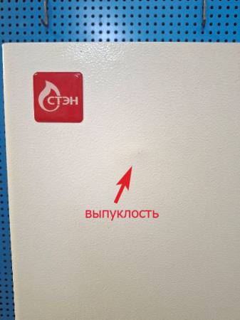 уцСТЭН Стандарт 24_1