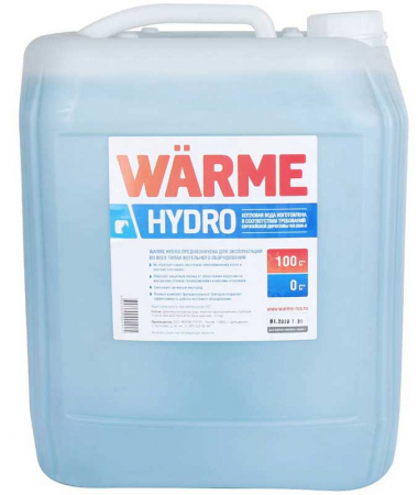 hydro.20-1