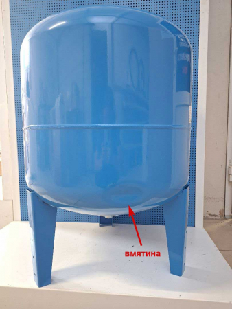уцSTW-0002-000150-2