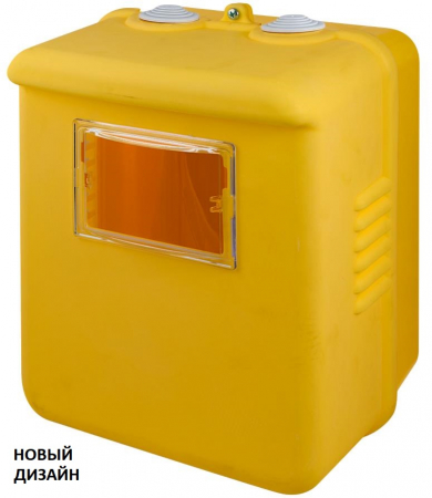 ШЗГ-2