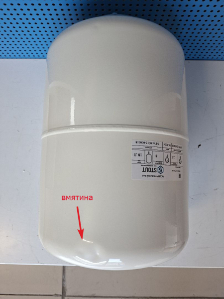 уц1-STW-0015-000018_1