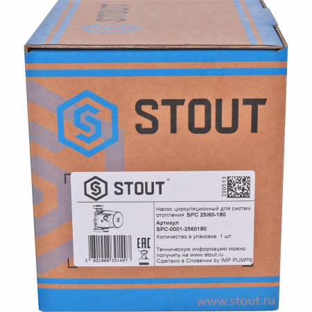 SPC-0001-2560180_13