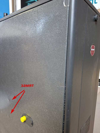 уц1-A21F400022-3