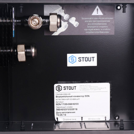 SCN-1100-0824200_06