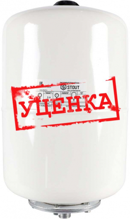 уцSTW-0015-000018-1
