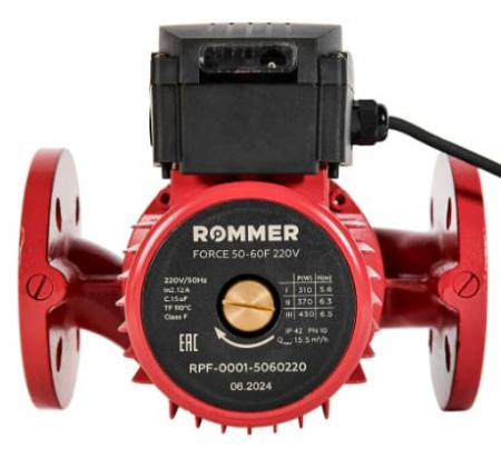 RPF-0001-5060220