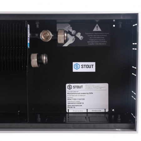 SCN-1100-1124100_09